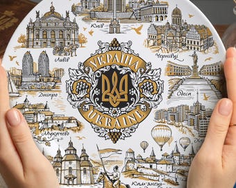 Ukraine Souvenir Plate 20 cm Gold Style Ceramic Wall Decor with Tryzub and City Landmarks