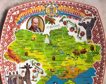 Decorative Ceramic Souvenir Plate from Ukraine with Landmarks for Home & Travel Enthusiasts