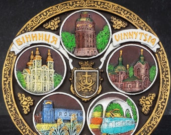 Hand-Painted Souvenir Plate from Vinnytsia - Decorative 3D Polyceramic Plate with Landmarks - Ideal for Home Decor or Gift for Travelers