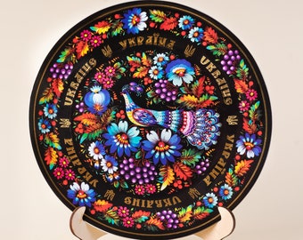 Ukraine Pattern Ceramic Plate: Authentic Wall Decor & Distinctive Souvenir