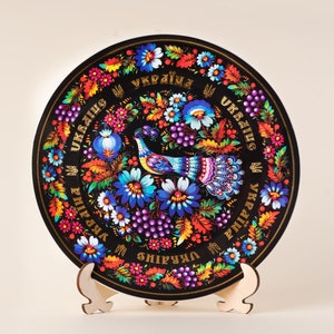 Ukraine pattern plate. Hanging wall porcelain plate 20cm decorative souvenir with wooden stand Ukrainian traditional pattern &#39;&#39;Petrykiwskiy&quot;
