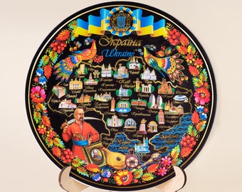 Decorative Ceramic Plate with Ukraine Landmarks - Petrykivka Style Wall Decor Souvenir