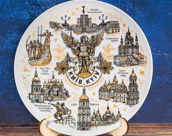 Kyiv (Kiev). Gold style hanging wall porcelain plate 20cm decorative souvenir with wooden stand  Kyiv (Ukraine) landmarks 20 cm.