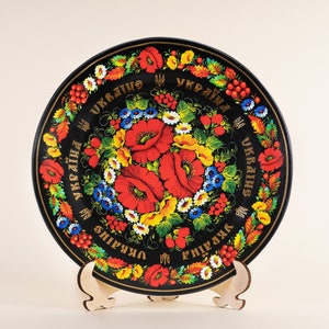 Hand-Painted Ceramic Wall Plate with Red Poppies - Petrykivka Style - Authentic Ukrainian Home Decor and Souvenir