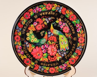 Ukraine Pattern Plate: Authentic Ceramic Wall Decor & Traditional Landmark Souvenir