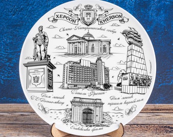 Kherson, Ukraine: Decorative Ceramic Wall Plate - 20cm Souvenir with Iconic Landmarks