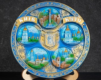 Kyiv Landmarks Souvenir Plate - Hand Painted 3D Polyceramic Decorative Wall Plate - Limited Edition Collectible from Ukraine