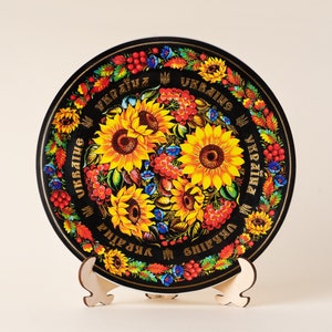 Handmade Ceramic Wall Plate with Sunflowers and Petrykivka Style Ornament - Authentic Ukrainian Wall Decor