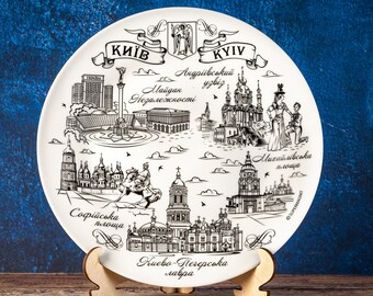 Kyiv (Kiev) Silver-Styled Decorative Wall Plate: 20cm Porcelain Souvenir with Landmarks
