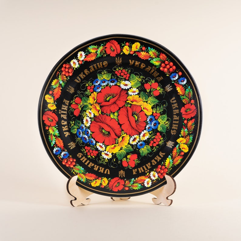 Hand-Painted Ceramic Wall Plate with Red Poppies - Petrykivka Style - Authentic Ukrainian Home Decor and Souvenir