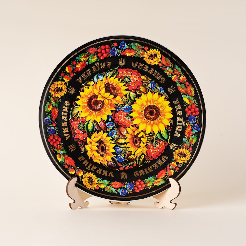 Handmade Ceramic Wall Plate with Sunflowers and Petrykivka Style Ornament - Authentic Ukrainian Wall Decor