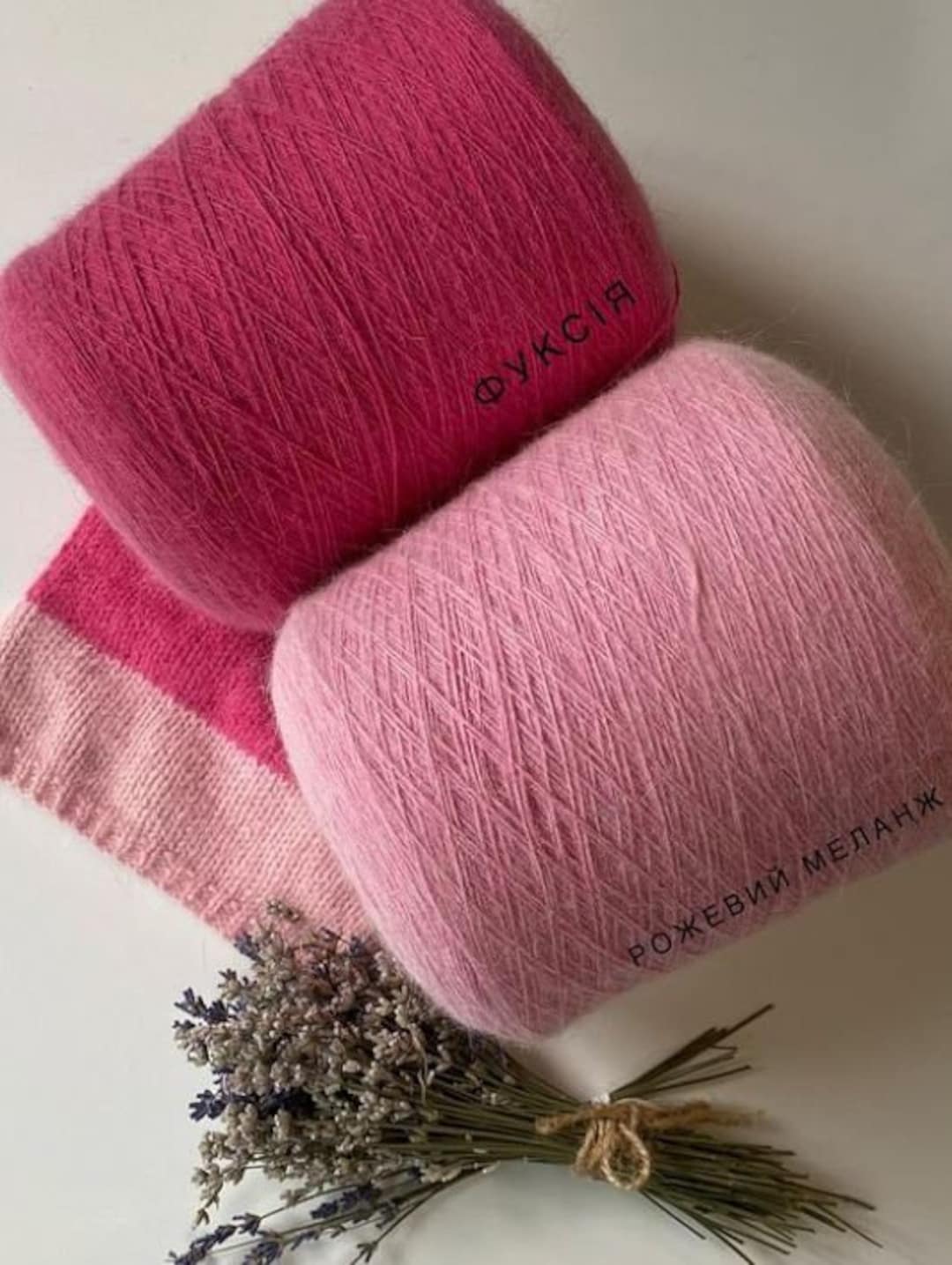 Angora Yarn for Knitting 80 Angora White Angora Fluffy Yarn 100 Gram, Yarn on Cone, Yarn for