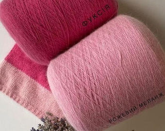 Angora yarn for knitting 80% Angora White angora fluffy yarn 100 gram, yarn on cone, yarn for knitting, price per 100 gram