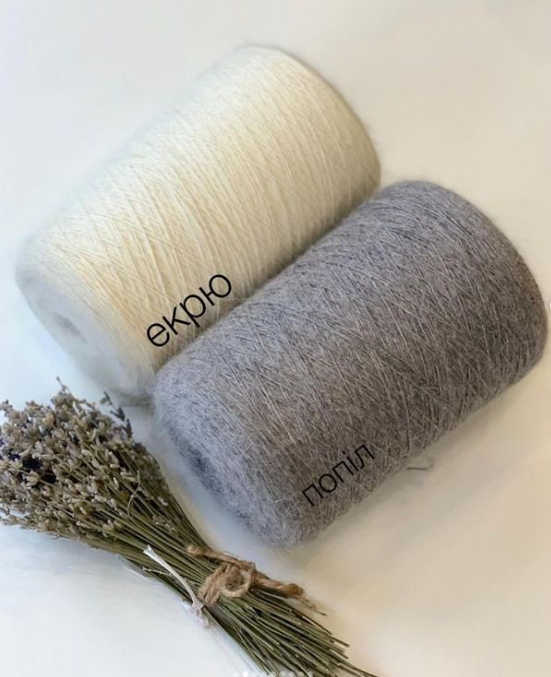 Angora Yarn for Knitting 80 Angora White Angora Fluffy Yarn Etsy