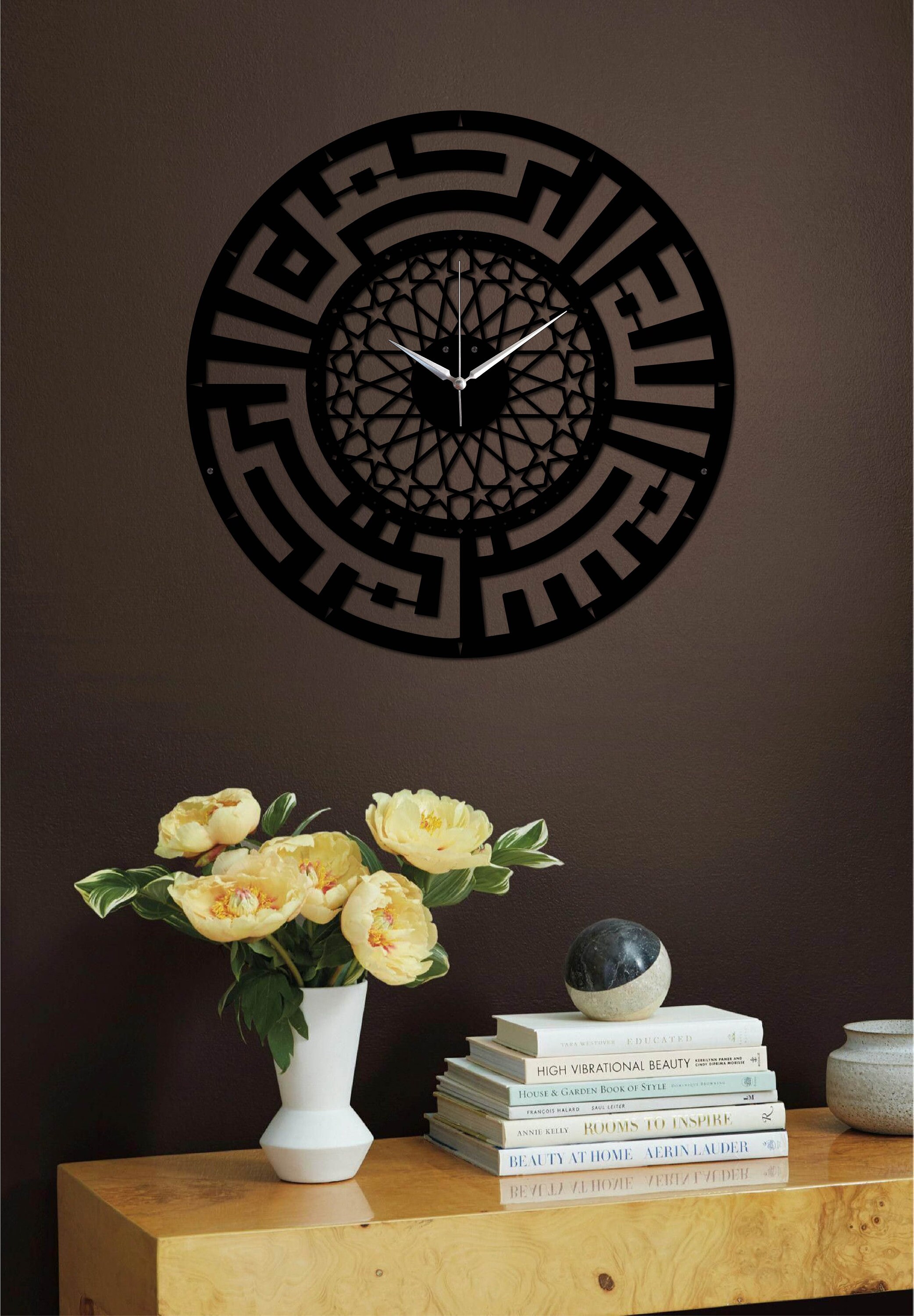 Large Metal Wall Clock Islamic Wall Art Islamic Clock Etsy