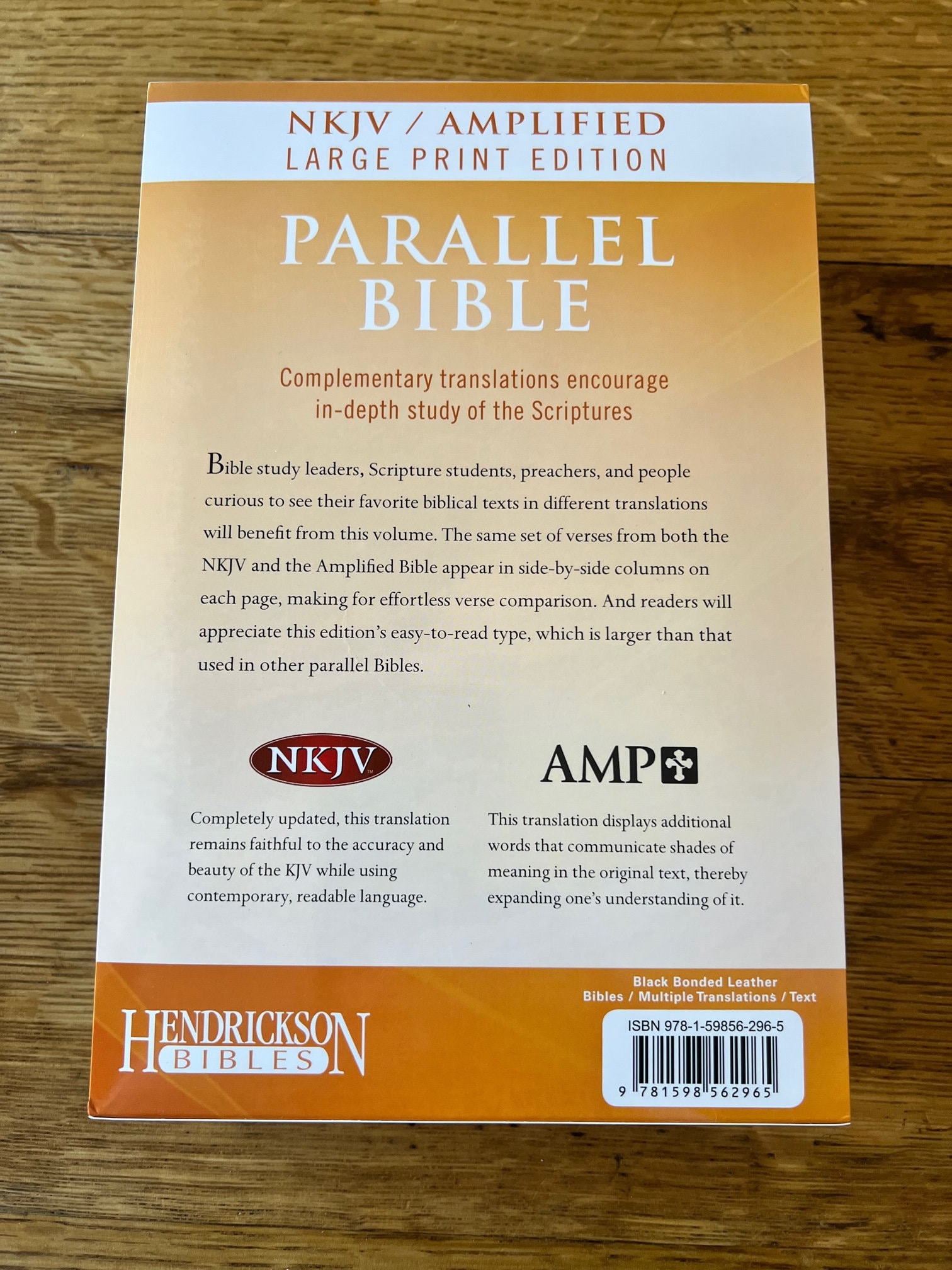 Personalized NKJV Amplified Bible Parallel Bible Customized Etsy