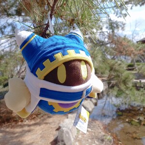 Magolor Maholoa Kirby Plush All Star Collection | Etsy
