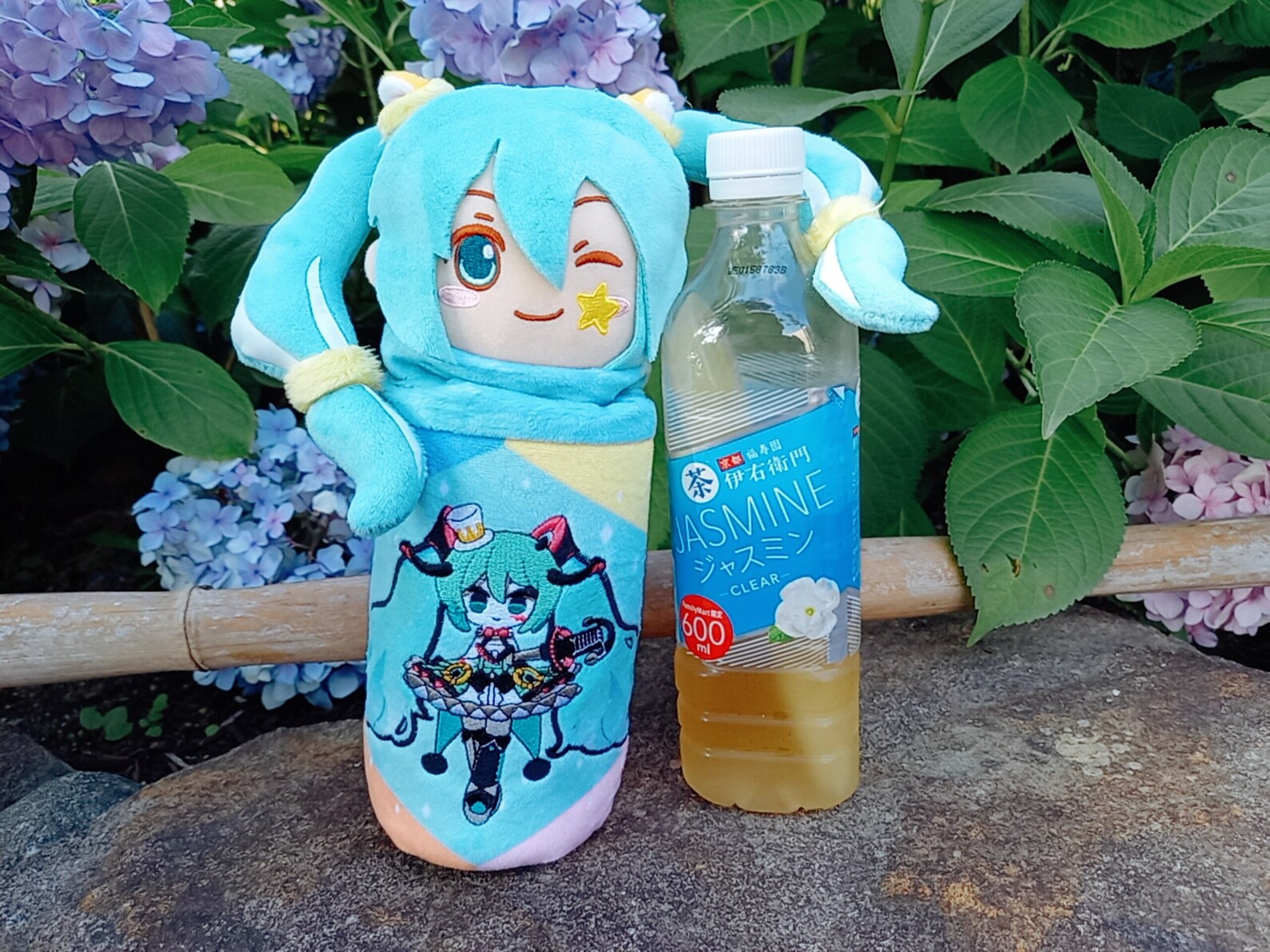 Hatsune Miku Rascal Plush Collab W/ Insulating Bottle Cover | Etsy
