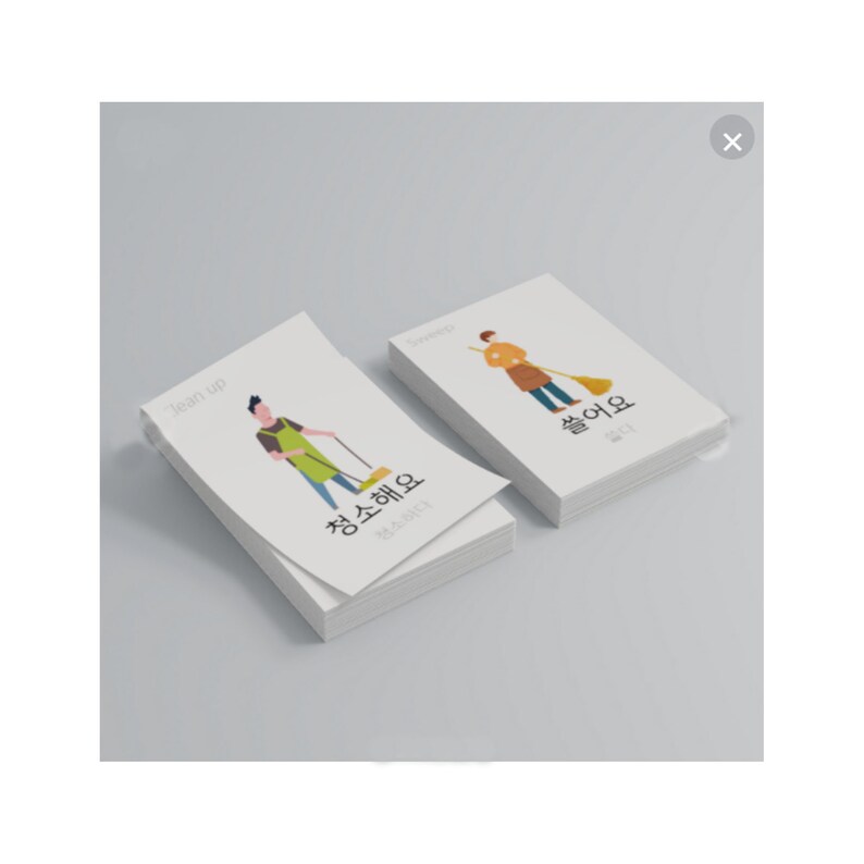 Korean Flashcards Verbs, Nouns, Adjectives printable/digital Download