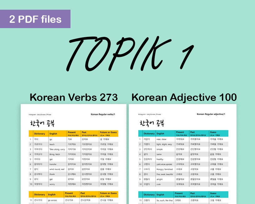 Korean / Topik / Korean Verbs / Korean Adjective / printable Etsy