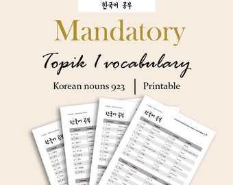 writing in korean practice Topik 1 Mandatory vocabulary / Korean / Korean nouns / Study Korean / printable