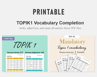 TOPIK1  vocabulary Completion / Study Korean / Lean Korean / 한국어공부 / (Printable)