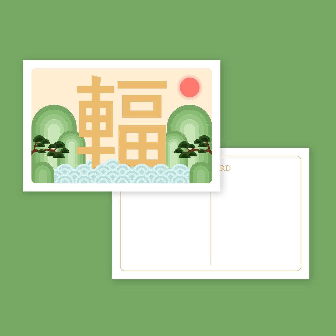 Magpie lucky Korea Traditional New Year Postcard Set of | Etsy