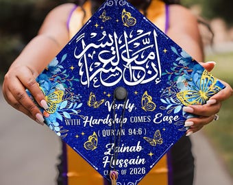 Gracias mamá y papá Grad Cap Topper, Custom Latin Graduate Cap Topper, Decoración de gorra de México de 1ª generación, A ustedes les debo este logro