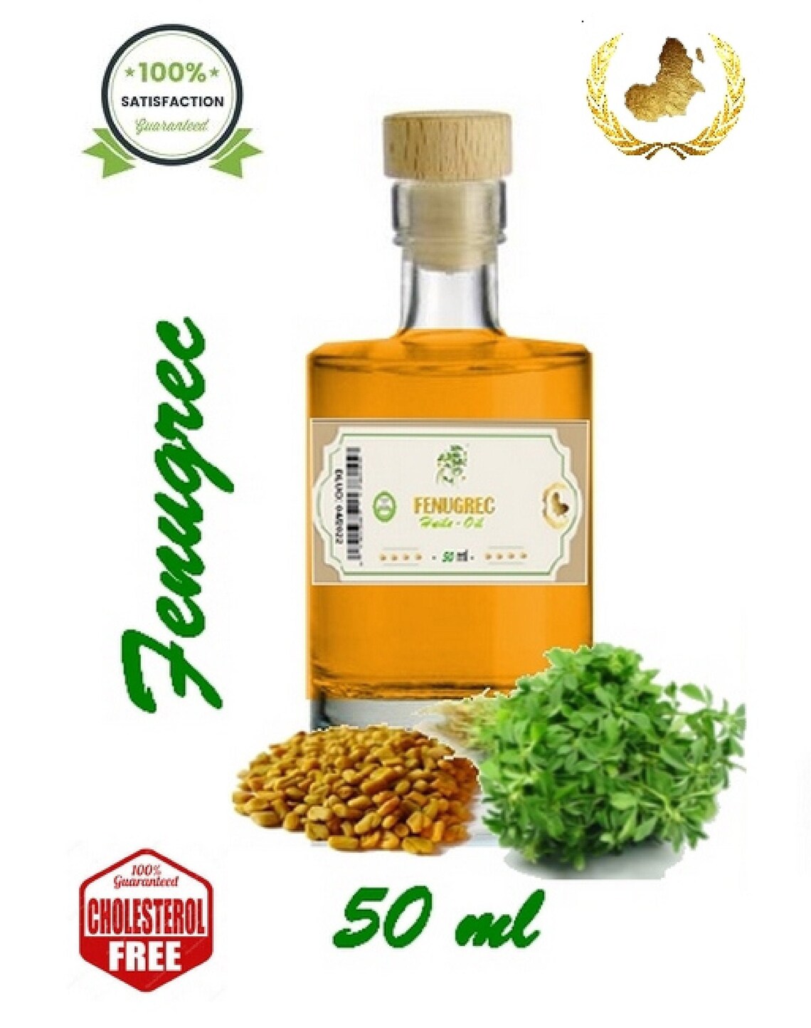 Fenugreek Oil Top Quality 50ml 50g Akpi Free Powder Etsy
