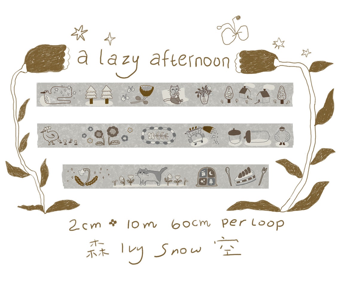 Ivy Snow Washi Tape - A Lazy Afternoon (2cm)