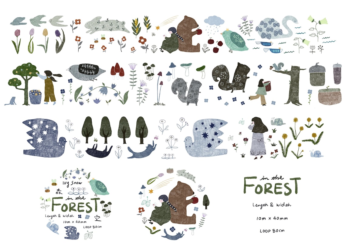 Ivy Snow Matte PET Tape - In the Forest (4cm)