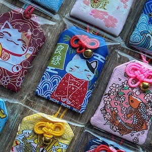 Omamori Charm V2 • Lucky Charm, Japanese Amulet, Talisman, Hanging Charm, Get Well Soon Gift, Happiness & Prosperity, Car Charm, Phone Charm