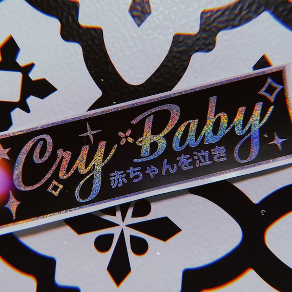 Cry Baby • Glitter Sticker, Rear Window Banner, XL Vinyl Decal, Car Window Sticker, Anime Style, Cute Car Sticker, Kanji Decal, Kawaii Decal