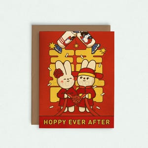 Hoppy Ever After carte de vœux | Carte de mariage asiatique mignon lapin blanc, carte de voeux chinoise double bonheur, douche nuptiale, mariage
