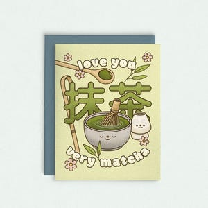 Je t'aime très matcha carte de vœux | Jolie carte de voeux asiatique, carte d'amateur de thé, carte de voeux de petit garçon, anniversaire, merci, saint-valentin, anniversaire de mariage