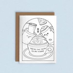Tu es le Yuen de mon Yeung - Carte de voeux à colorier DIY | Carte de voeux Hong Kong Milk Tea Love, pour marqueurs, aquarelle, crayons de couleur