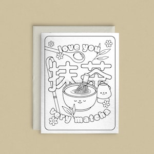 Je t'aime beaucoup Matcha - Carte à colorier DIY | Jolie carte de voeux de thé matcha pour aquarelle, crayon, crayon, marqueurs, peinture | Jeu de mots sur la cuisine asiatique