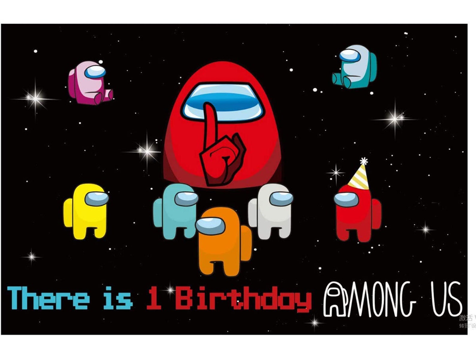 Among us happy birthday banner decorations photo etsy
