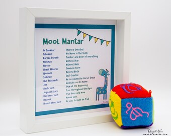 Giraffe Mool Mantar Frame - Turquoise