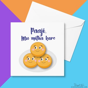 Rakhri / Rakhria / Raksha Bandhan / Rakhi Day Greeting Card Gift for Brother