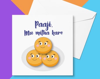 Rakhri / Rakhria / Raksha Bandhan / Rakhi Day Wenskaart Cadeau voor Broer