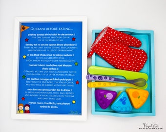 Gurbani Before Food | Gurbani Art | Sikh Art | Sikh Home Decor | Sikh Geschenken