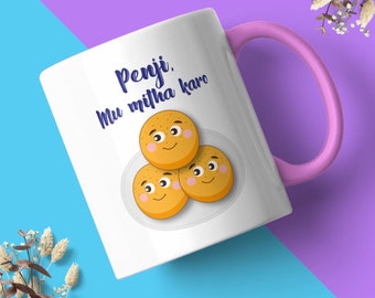 Bhenji Mok Cadeau voor Zuster | Beste Vriend Cadeau | Cadeau voor haar | Thee koffiemok voor haar | Bruidsmeisje Cadeau
