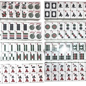 Mahjong Western American Replacement Standard Size White 166 Tiles Only, Mah jong Racks not Included, Only Tiles, Engraved Tiles Brand New