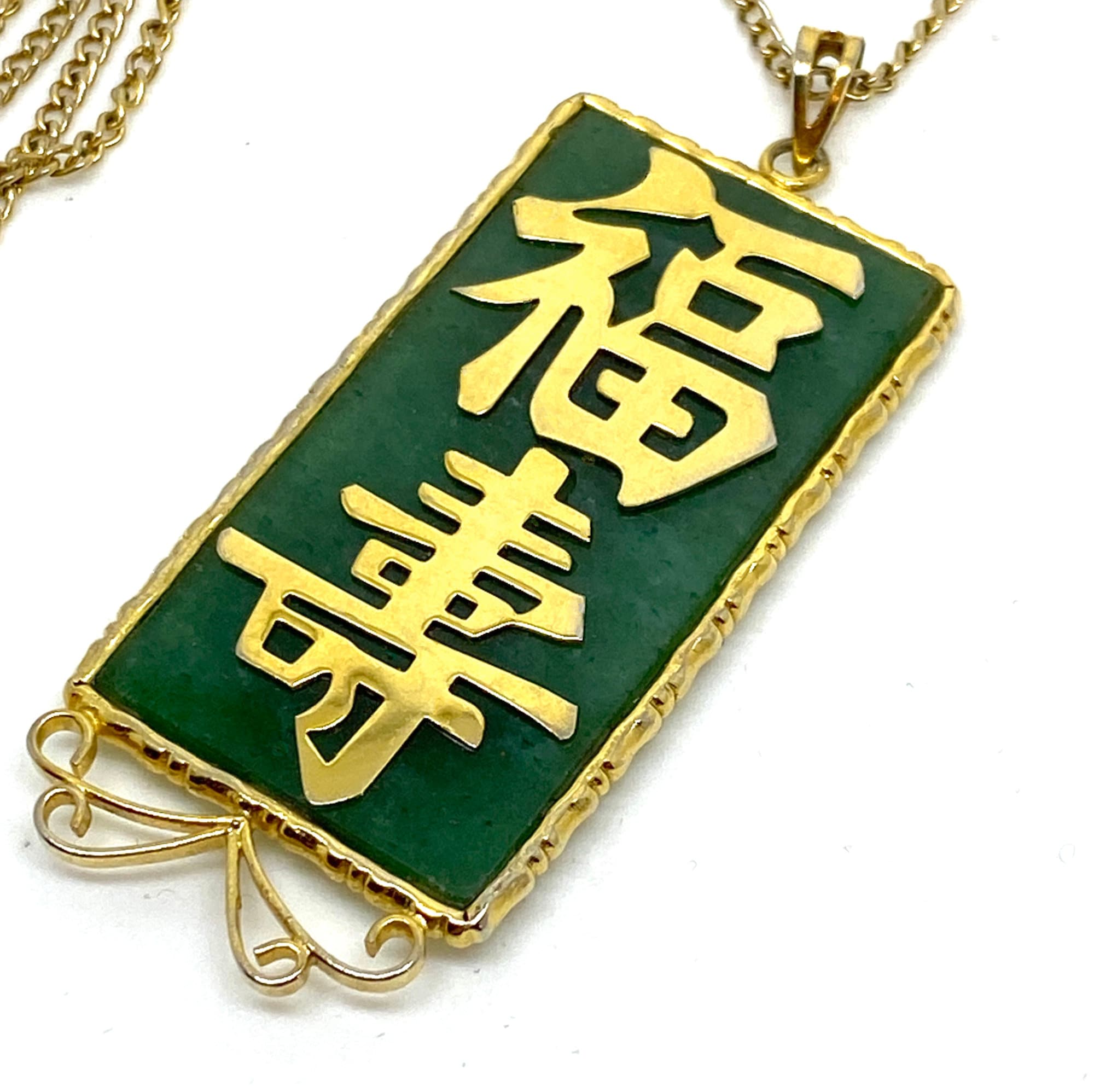 Oriental shop jade jewelry