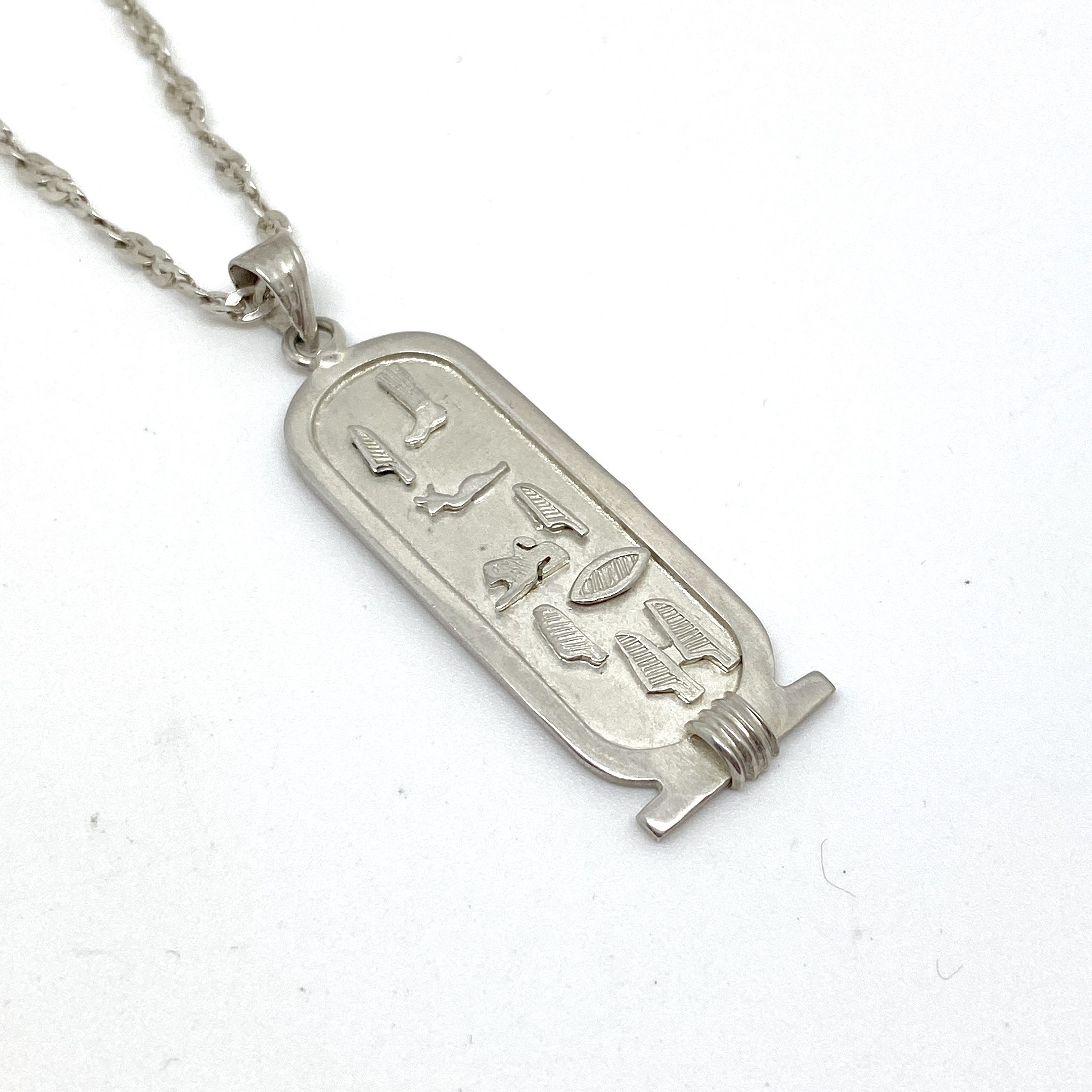 エジプトの象形文字カルトゥーシュ 925 シルバーペンダント チェーン