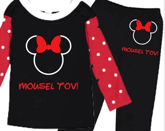 Mousel Tov Mazel Tov Mouse Dress and Tunic for Baby /& Kids