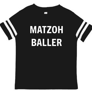 Matzoh Baller Family Tees for kids and Adults