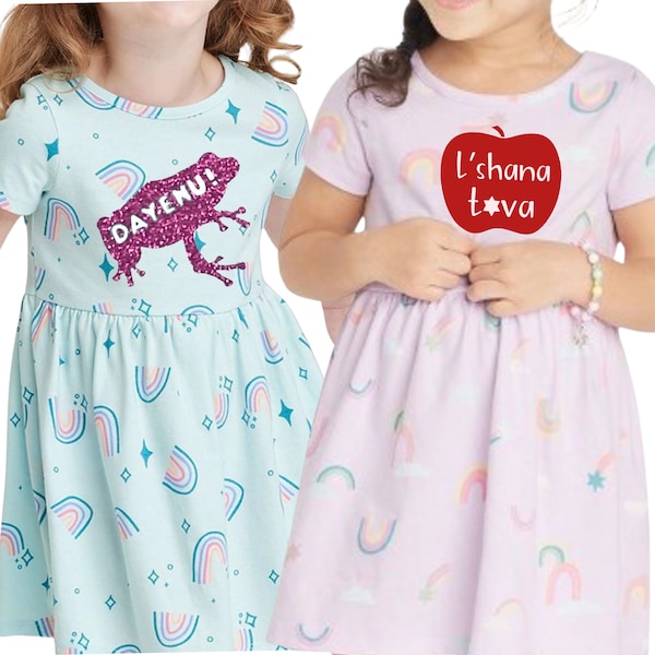 Jewish Holiday Girls Dresses for Passover and  Rosh Hashanah