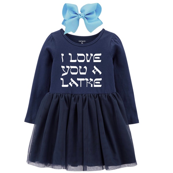 I Love You A Latke Tutu Dress and Hair Bow / Headband Outfit for Girls and Baby 3 months to 5 years